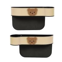 ราคา BHQ FU กล่องเก็บของเบาะนั่งรถยนต์ กล่องเก็บของในรถ กล่องข้างที่นั่งภายใน ที่เก็บของข้างเบาะรถยนต์ (18714679652)