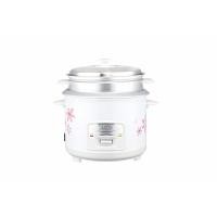 ราคา Global House CLOSE หม้อหุงข้าวไฟฟ้า ความจุ 1 8 ลิตร OT RF10 สีขาว รับประกันของเเท้ (11069128654)