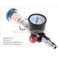 ราคา ชุดกรองลมดักน้ำ ท้ายกาพ้นสี (10357613359)