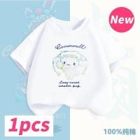ราคา เสื้อยืดเสื้อยืดฤดูร้อน Kuromi Cinnamoroll เสื้อยืดเด็กเมโลดี้ Sanrio การ์ตูนอะนิเมะการ์ตูนเสื้อผ้าลำลองเสื้อแขนสั้นผ้าฝ้ายบริสุทธิ์เด็กผู้ชายเด็กผู้หญิง (19087932069)