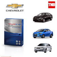ราคา ผ้าเบรค ก้ามเบรค หน้า หลัง chevrolet optra sonic cruze เชฟโรเล็ต ออพตร้า โซนิค ครูซ compact dc silver ก้ามเบรค tcn (14526635532)