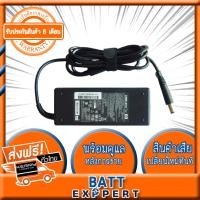 CQ HP Battery NB CQ35