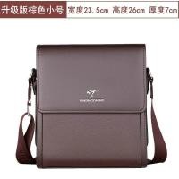 ราคา GGMM เคาน์เตอร์ของแท้กระเป๋าผู้ชายกระเป๋าสะพายกระเป๋าหนังผู้ชายกระเป๋าสะพายข้างสบายๆกระเป๋าใส่เอกสารกระเป๋าเป้สะพายหลังความจุขนาดใหญ่ (20965190269)