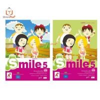 ราคา หนังสือเรียน แบบฝึกหัด Smile ป 1 ป 6 อจท หนังสือภาษาอังกฤษ (17887675216)