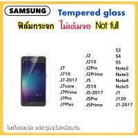 ราคา ฟิล์มกระจก ไม่เต็มจอ For Samsung S3 S4 S5 Note2 Note3 Note5 J1 J12O J1 2017 J2 J2Prime J210 J2Pro J5 J510 J5Prime J5 2017 J5Pro J7 J710 J7 2017 J7Prime J7Pro J7Core J7Plus Temperedglass Not Full (4030
