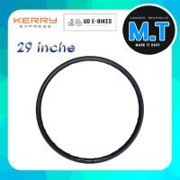 ราคา ขอบล้อจักรยาน อลูมิเนียม 2 ชั้น ขนาดวงล้อ 26 27 5 29 นิ้ว 36 รู (5750540773)