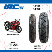 ราคา 110 70 17 140 70 17 รุ่นGP211 ยี่ห้อIRC (4809034659)