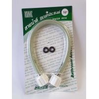 ราคา สายน้ำดี สายน้ำดีใยแก้วหนาพิเศษ 3 ชั้น หัว PVC สองด้าน 4หุน 3 4 ความยาว 12 1 50 เมตร สามารถใช้ได้กับเครื่องทำน้ำอุ่น (11690250172)