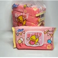 ราคา ทิชชู่เปียก jaxx B Duck Baby Wipes (20058699732)