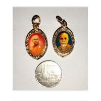 ราคา ล็อกเกต รูป หลวงปู่สด วัดปากน้ำ ภาษีเจริญ องค์ละ20 บาท มีติดตัวไว้บูชา มีเงินทองโชคลาภ เเคล้วคลาดปลอดภัย (19389493428)