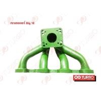 ราคา เขาเฮดเดอร์ Big M บิ๊กเอ็ม (7186318530)