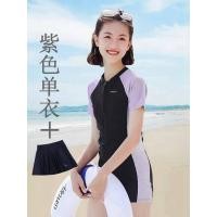 ราคา Salomé สินค้ามาใหม่ ชุดว่ายน้ำเด็กหญิง ชุดว่ายน้ำเด็กชาย ชุดว่ายน้ำเด็ก ชุดว่ายน้ำเด็กชาย ชุดว่ายน้ำชาย ชุดว่ายน้ำเด็กชายแขนสั้น การ์ตูน 12Z23031404 (18174113765)