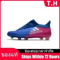 ราคา Counter Genuine ADIDAS X17 1 Mens FOOTBALL SHOES รองเท้าวิ่ง รองเท้าผ้าใบ รองเท้าฟุตบอล The Same Style In The Store (20522768659)