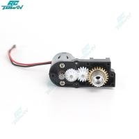 ราคา ชุดเกียร์เกียร์แบบดิฟเฟอเรนเชียลสำหรับรถบังคับวิทยุ AE86บังคับดริฟท์อุปกรณ์เสริมที่ปรับเปลี่ยนได้ (19577158997)