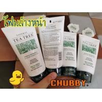 ราคา TEA TREE โฟมล้างหน้า 140 กรัม (13600046340)