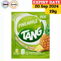 ราคา TANG Instant Drink Mix เครื่องดื่มผสมสำเร็จรูป 19g (10719729455)