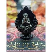 ราคา หลวงปู่โต๊ะ วัดถ้ำสิงโตทอง รุ่น นะทะนะ เนื้อชุุบอโนไดฟ์ดำ จัดสร้าง88องค์ โค๊ต88 (21103006341)