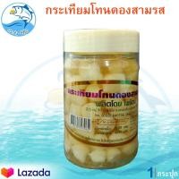 ราคา กระเทียมโทนดองสามรส 1กระปุก 400กรัม กระเทียมดอง กระเทียมโทนดอง กระเทียม ดอง สามรส กระเทียมโทนปรุงรส ของฝาก อาหารแปรรูป อาหารสำเร็จรูป (7407546477)