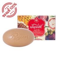 ราคา ปัญจศรี สบู่น้ำผึ้งผสมเปลือกมังคุด 80 กรัม (17334203227)