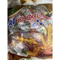 ราคา โปเย ข้าวโอ๊ตอัดแท่ง Oat Choco รสช็อกโกแลต และชอคโกแลตผสมนม ขนาด 180 กรัม บรรจุ 18 ชิ้น (18240306977)