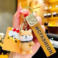 ราคา พวงกุญแจลายน้องหมาญี่ปุ่น Shiba พวงกุญแจรถ บ้าน กระเป๋า (15835719633)