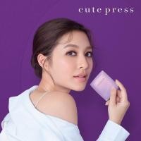 ราคา ตลับเล็ก Cute press Evory Snow Evory Retouch 1 2 airy แป้งคิวเพรส อีโวรี่ สโนว์ แป้งพัฟคิวเพรส ตลับสีฟ้า ตลับสีม่วง ตลับสีชมพู คิวเพรส Cutepress 5g (11751095346)