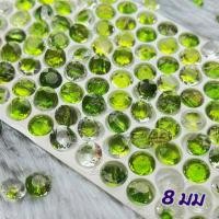 ราคา พลอยเทียมระดับ K9 พรีเมียม พลอยเทียมทรายคริสตัล ทรงกลม 8มม เครื่องประดับพลอยเทียม (18879448099)