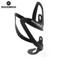 ราคา ROCKBROS จักรยานที่วางขวดน้ำติดรถจักรยานอะลูมินัมอัลลอย MBT ทนทานจักรยานเสือหมอบขี่จักรยานปรับได้อุปกรณ์เสริมกรงขวด (20776767849)