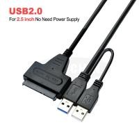 ราคา USB เป็น SATA USB 2 0ถึง2 5นิ้ว HDD 7 15pin SATA สายฮาร์ดไดรฟ์อะแดปเตอร์สำหรับ SATA SSD และ HDD อะแดปเตอร์ Usb2 0แหล่งจ่ายไฟ (11644663145)