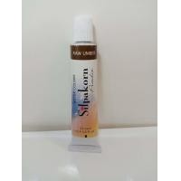 ราคา สีน้ำ ศิลปากรประดิษฐ์ 12 ml Silpakorn Pradit Water Colors (8796826661)