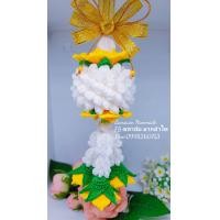 ราคา พวงมาลัยไหมพรมคล้องกระจกรถ 7 สี 7 วัน ตามวันเกิด (5319012584)