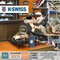 ราคา ลิขสิทธิ์แท้ K SWISS Funky U NEA รองเท้าแตะรัดส้น เค สวิส ผู้ชาย ผู้หญิง (19677661170)