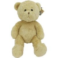 ราคา ตุ๊กตาน้องหมีฮาเซนัท นุ่มนิ่ม แถมฟรีเสื้อผ้า1ชุด คละ นาโนกลิ่นวนิลา แบนรด์ St andrews (20465951595)