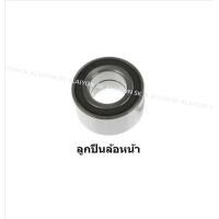 ราคา ลูกปืนล้อหน้า หลัง ยี่ห้อ LUCAS Toyota Vios Yaris NCP90 ปี 07 12 ราคาต่อตัว รวมส่งแล้ว (13599832581)