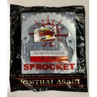 ราคา แยกขาย สเตอร์หลัง N PRO NSR PROARM 520 37 38 39 40ฟัน เลือกได้ พระอาทิตย์ JOMTHAI (10173649389)
