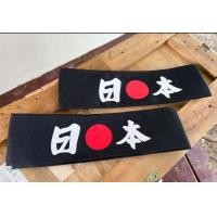 ราคา ผ้าคาดหัวเบาะรถยนต์ ลายญี่ปุ่น ผ้าคาดเบาะรถซิ่ง (20579753439)
