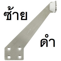 ราคา กันชนประตู กันชนติดผนังประตู พร้อมยางกันชน สีขาว สีดำ COLT รุ่น S S027 SS (16756268941)