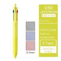 ราคา UNI ปากกาลูกลื่น JETSTREAM 3 In 1 Limited Color SXE3 507 Multiftional 3 Color Module In Oil Pen 0 50 7Mm School Supplies (20576457442)