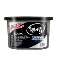 ราคา YEYA 800 มล กล่องดูดความชื้น ที่ดูดความชื้น ถ่านดูดกลิ่น ลดและป้องกันเชื้อรา ลดกลิ่นอับ ถ่านกัมมันต์ในแพ็คครอบครัว กล่องลดความชื้น สารดูดความชื้นตู้เสื้อผ้า กล่องดูดซับความชื้น เครื่องลดความชื้น กล่อง