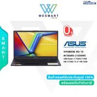 ราคา 0 10ด ASUS NOTEBOOK VIVOBOOK GO15 M1504FA L1536WS AMD Ryzen 5 7520U 16GB SSD 512GB 15 6 FHD OLED AMD Radeon Win 11 Office2021 Warranty 2Years (18717020409)