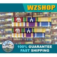 ราคา แพรแถบย่อพร้อมตัวติดเครื่องราช ประดับชุดข้าราชการ แบบ 2 แถว (9023351714)