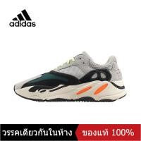 ราคา ของแท้พิเศษ ADIDAS YEEZY BOOST 700 Mens and Womens Sports Sneakers A180 รองเท้าวิ่ง The Same Style In The Mall (15607279991)