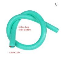 ราคา dgheg แท่งโฟมลอยน้ำช่วยว่ายน้ำ150ซม แท่งลอยน้ำมีประโยชน์สำหรับเด็กผู้ใหญ่อุปกรณ์เสริมสระว่ายน้ำแท่งโฟมลอยน้ำ (20054491857)