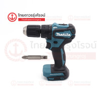 ราคา MAKITA BLM DHP483 สว่านกระแทกไร้สาย 13mm รุ่น DHP483Z เครื่องเปล่า 18V 40 23nm 2สปีด ไม่มีกล่องกระดาษ ชิ้น (9387852821)