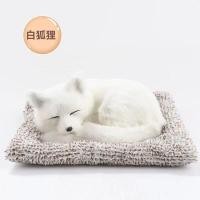 ราคา ตุ๊กตาดับกลิ่น แมวดับกลิ่นรถ ตุ๊กตาดูดกลิ่น ตุ๊กตาดูดกลิ่นในรถ แมวดูดกลิ่นรถ ตุ๊กตาแมวดูดกลิ่น ตุ๊กตาน้ำหอมรถ ตุ๊กตาตั้งหน้ารถ (17915806676)