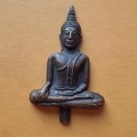 ราคา เหรียญพระยอดธง รุ่นแรก หลวงพ่อยี วัดดงตาก้อนทอง พิษณุโลก (7943199737)