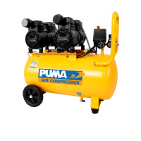 ราคา Global House PUMA ปั๊มลมไร้น้ำมัน ขนาด 50 ลิตร 2 HP รุ่น HUSH50 สีเหลือง รับประกันของเเท้ (18163535484)