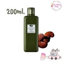 ราคา น้ำตบเห็ดออริจิน Origins Dr Andrew Weil For Origins Mega Mushroom Relief Resilience Soothing Treatment Lotion 200ml (12582868576)