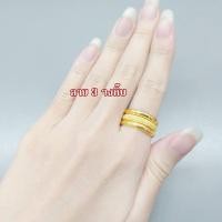 ราคา แหวนทองคำแท้ 2 สลึง คละลาย ไซส์ 54 ทองคำแท้ 96 5 (13699566970)