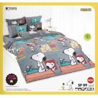 ราคา ราคาพิเศษ ที่นอนปิกนิคTOTO ลายสนุปปี้ Snoopy ลิขสิทธิ์ แท้ 100 (20883700545)